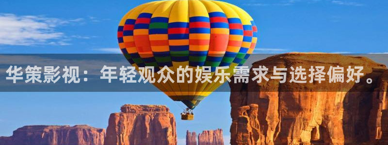 樱花视频动漫免费看