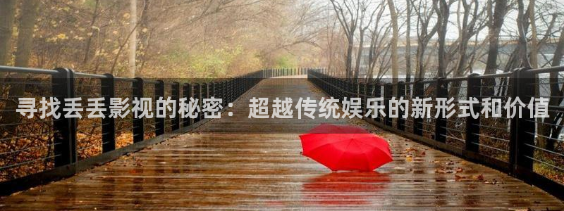 樱花动漫在线看动画