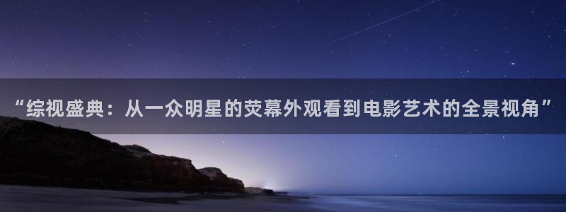 格林笔记樱花动漫免费观看