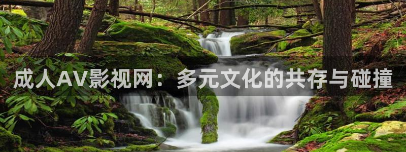 樱花动漫在线观看高清免费动漫