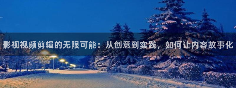 樱花视视频app